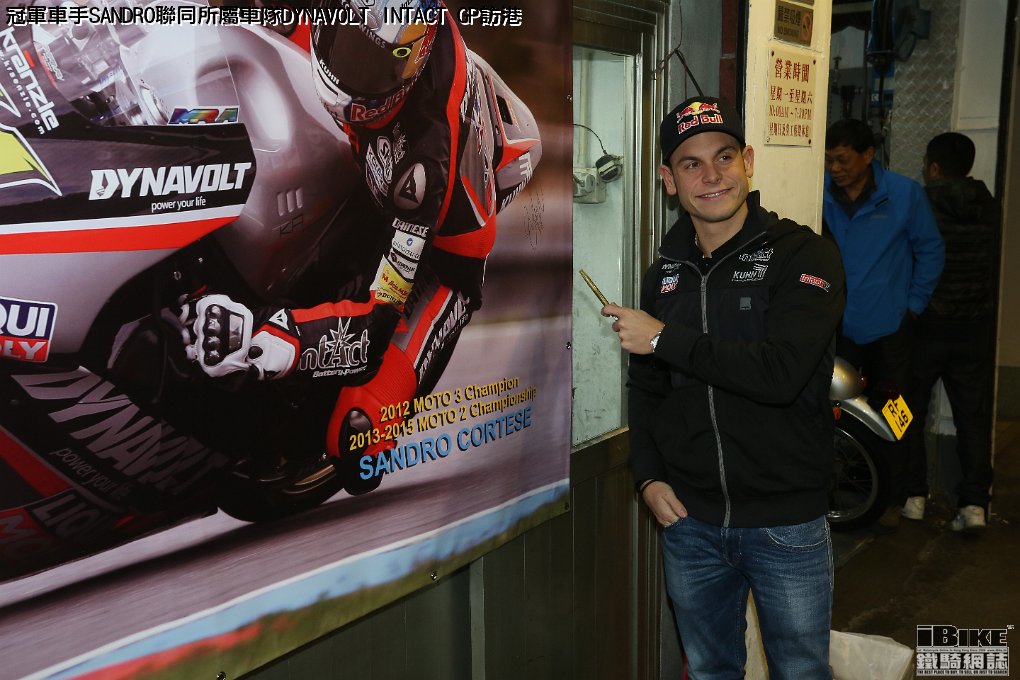 Sandro Cortese (94)